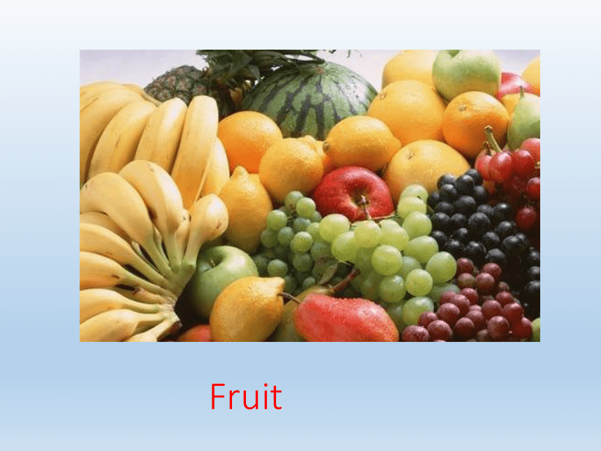 Unit 4 Fruit 课件