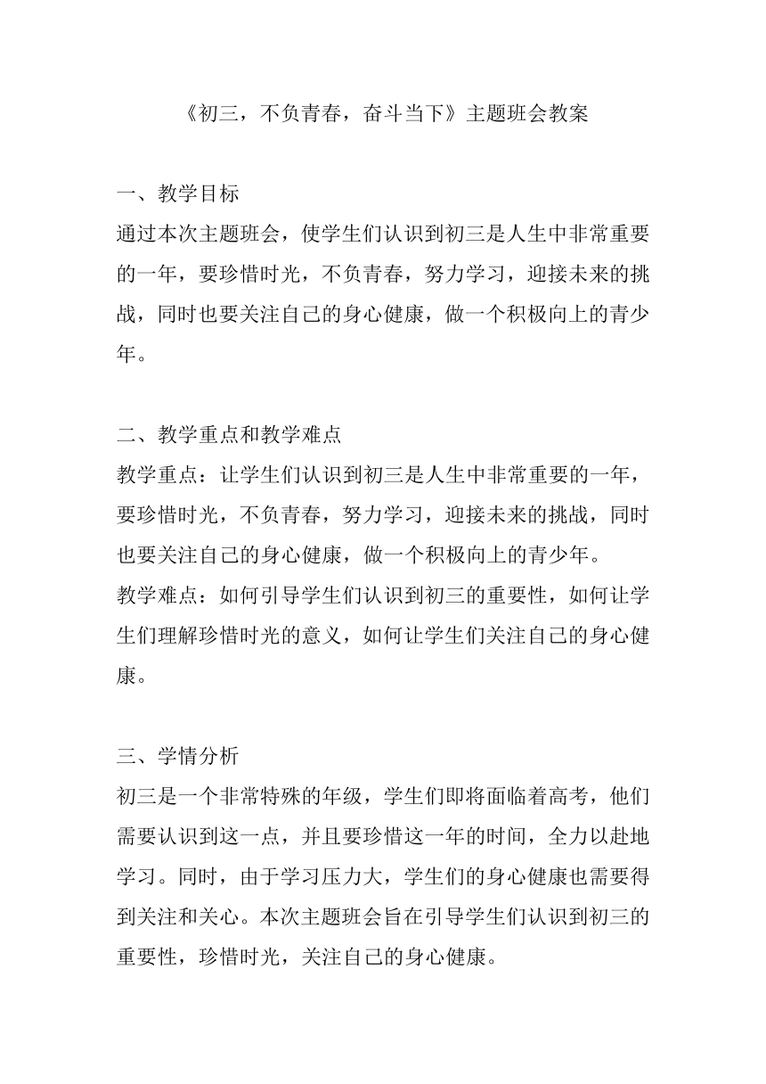 3f3480ff81c57465fade97e10f9eb335.png