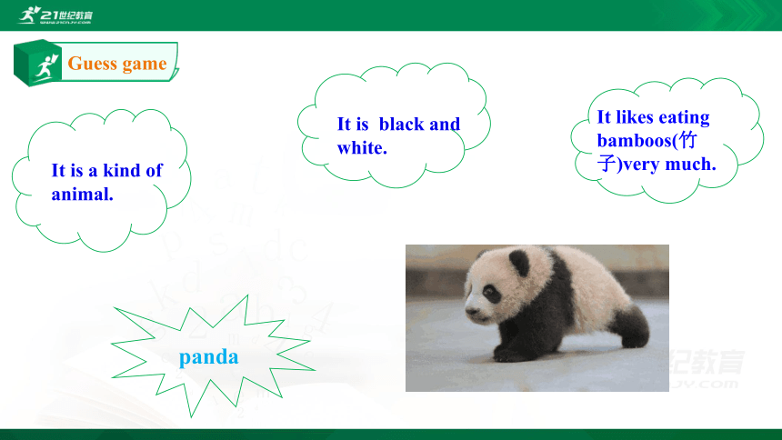 Unit5 Why do you like pandas Grammer Focus-3c课件（34张PPT）