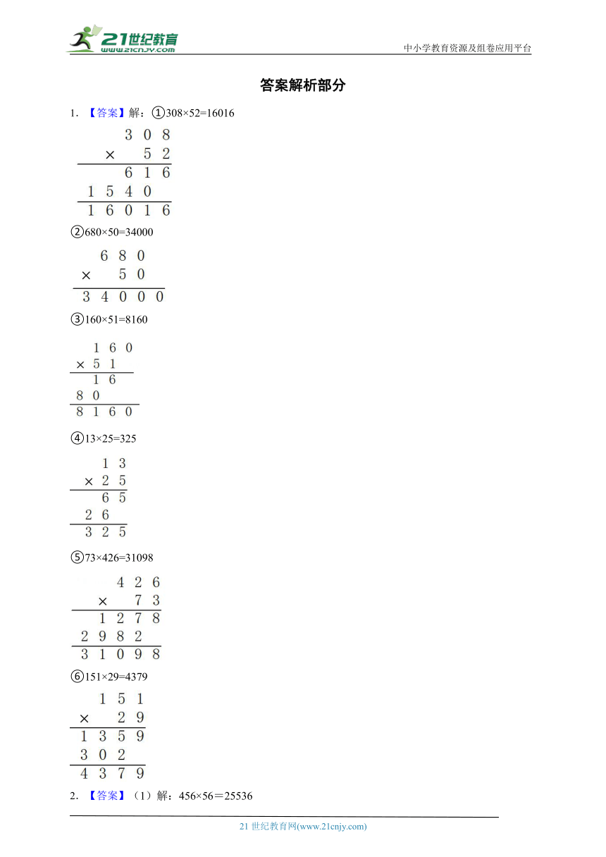4a5c5a5a7658800ebe6712a4ef438682.png
