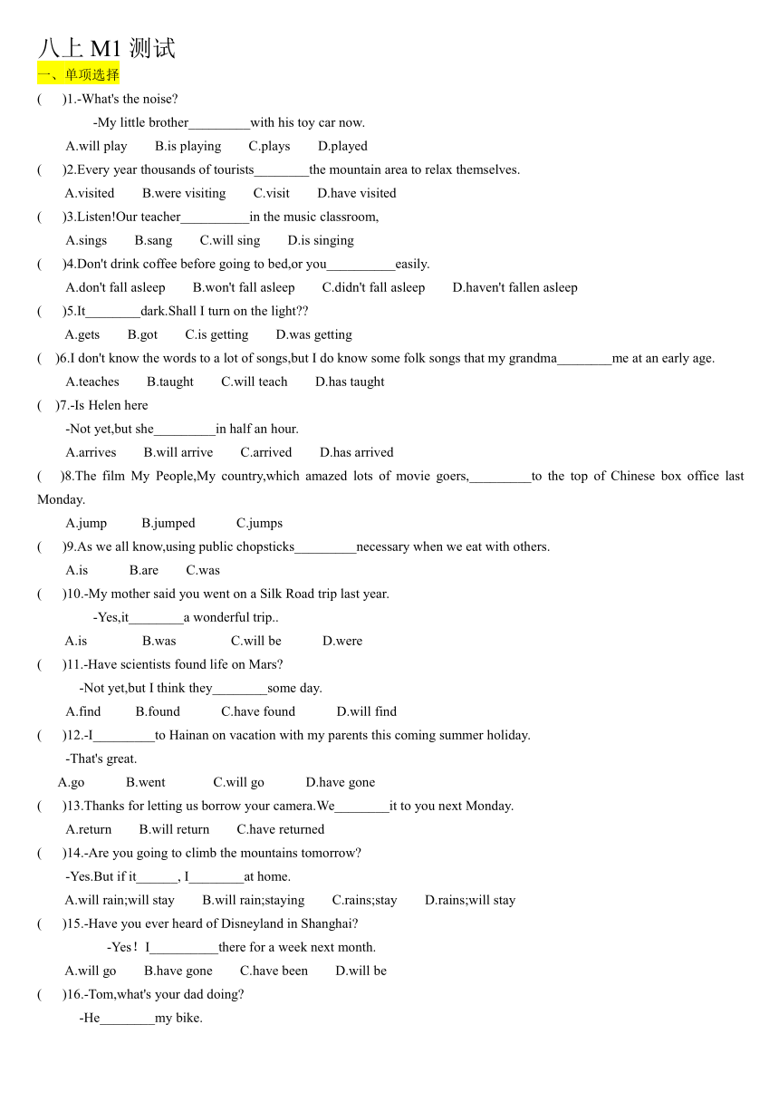  module 1how to learn english 21 
