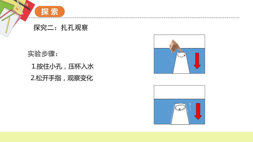 585c2024ab2fe653b3c96eb8bf85e726.png