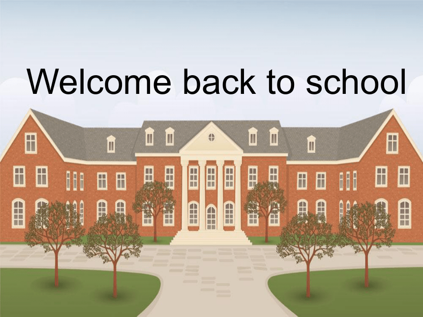 人教版(PEP)三年级下册 Unit 1 Welcome back to school! 课件