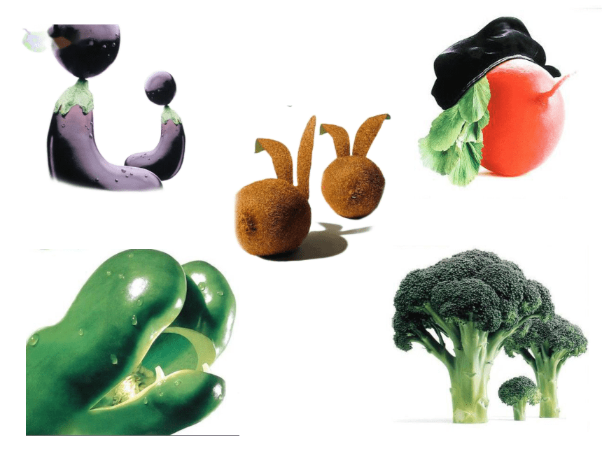 7 蔬果巧造型 课件（21张幻灯片）