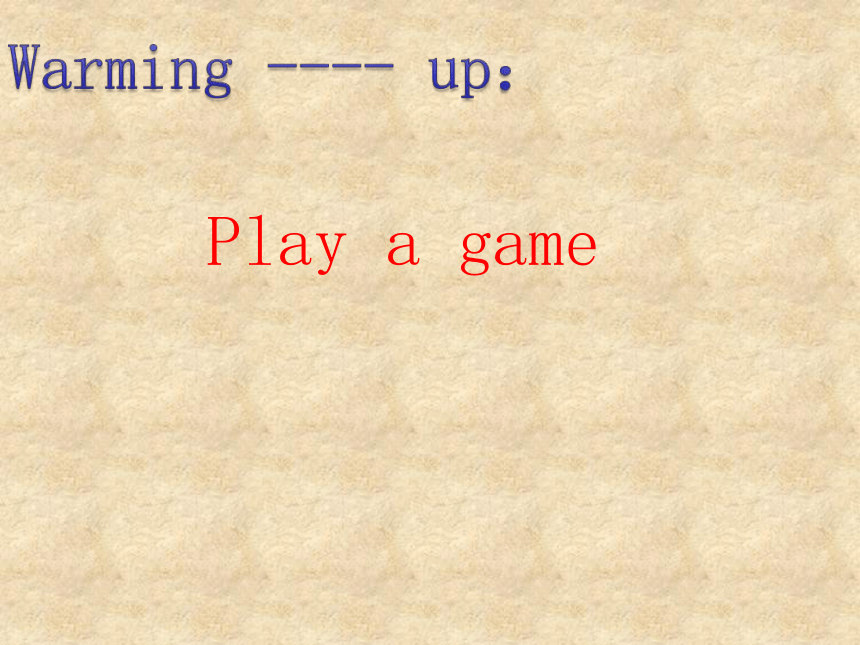 Unit 1 Playing Sports Topic 1 I'm going to play basketball. Section D 课件(共23张PPT)