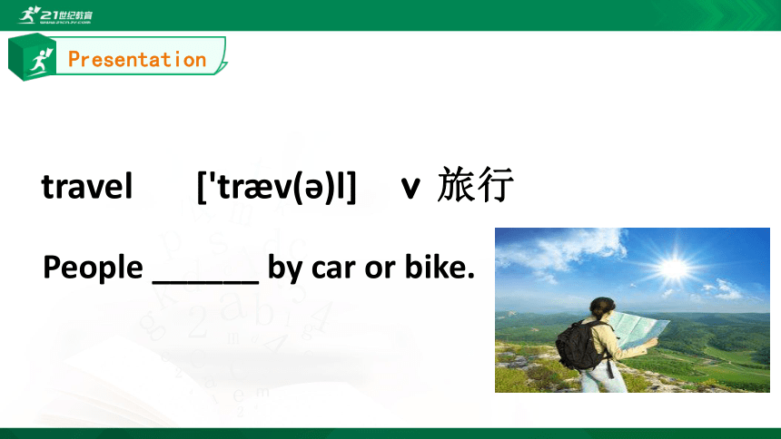 Unit3 Transportation Fun time＆Storytime同步课件