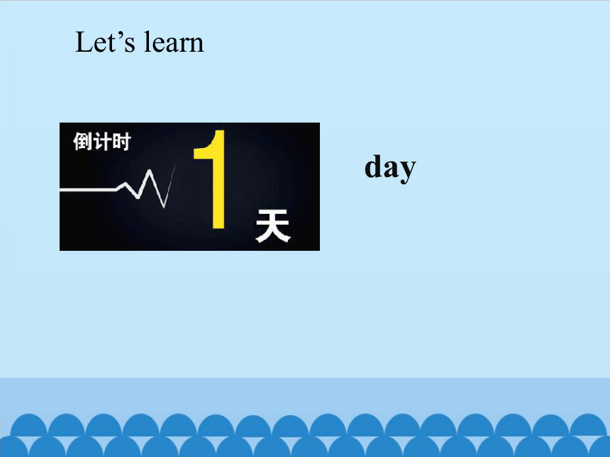 lesson-9-what-day-is-it-today-13-ppt-21