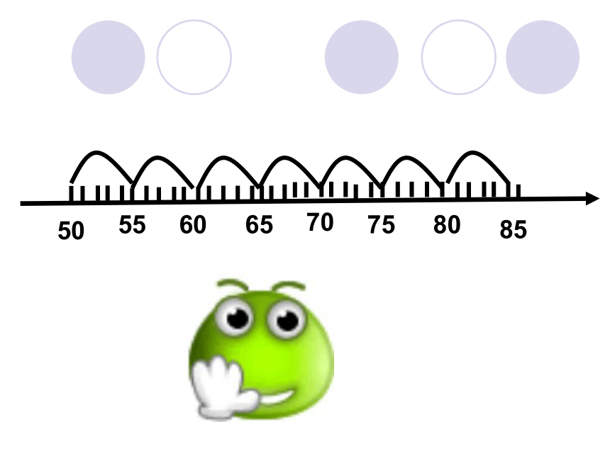 数学一年级下苏教版3比较数的大小  (共32张)