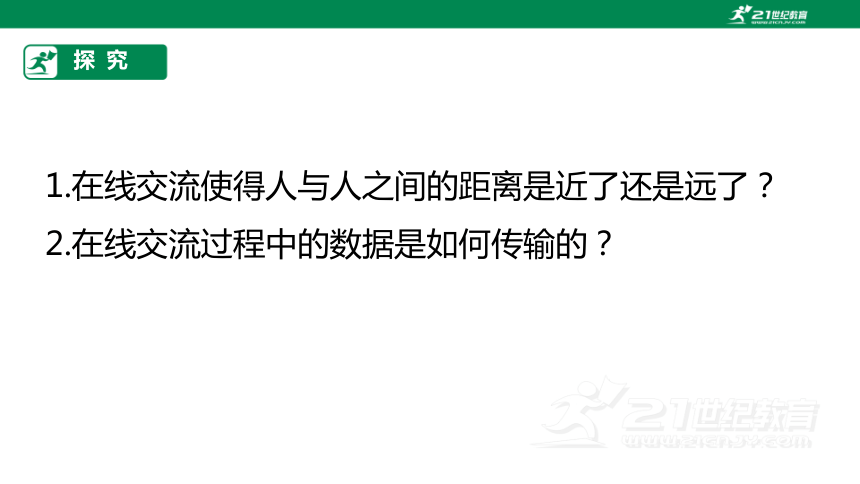c2df4e6c2a1e43f6b61c95fd5849e8f3.png