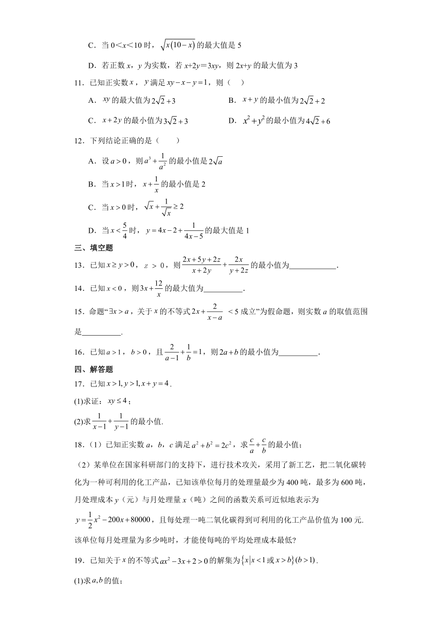 fef9f897fdd06ec95c7ddac887f69814.png