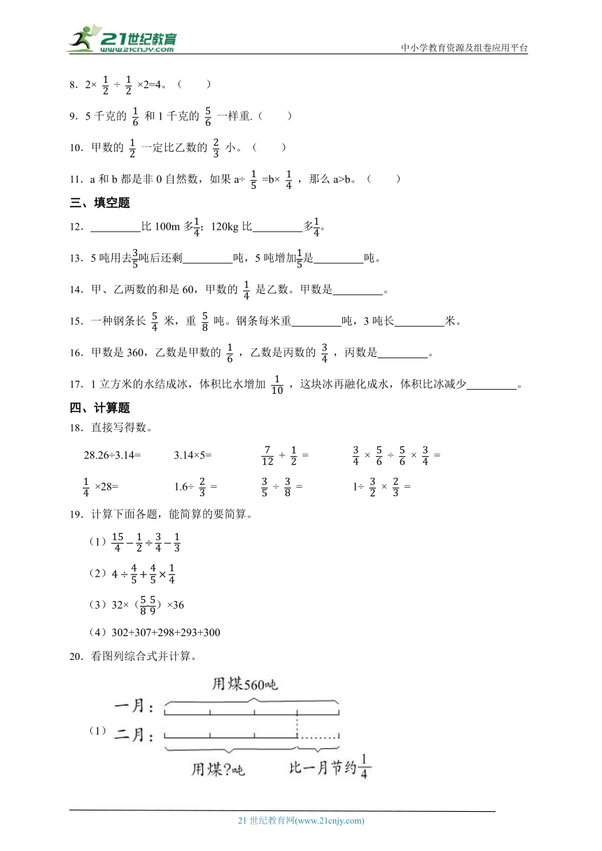 31a1e257f187ae74be726147e7c88e71.png