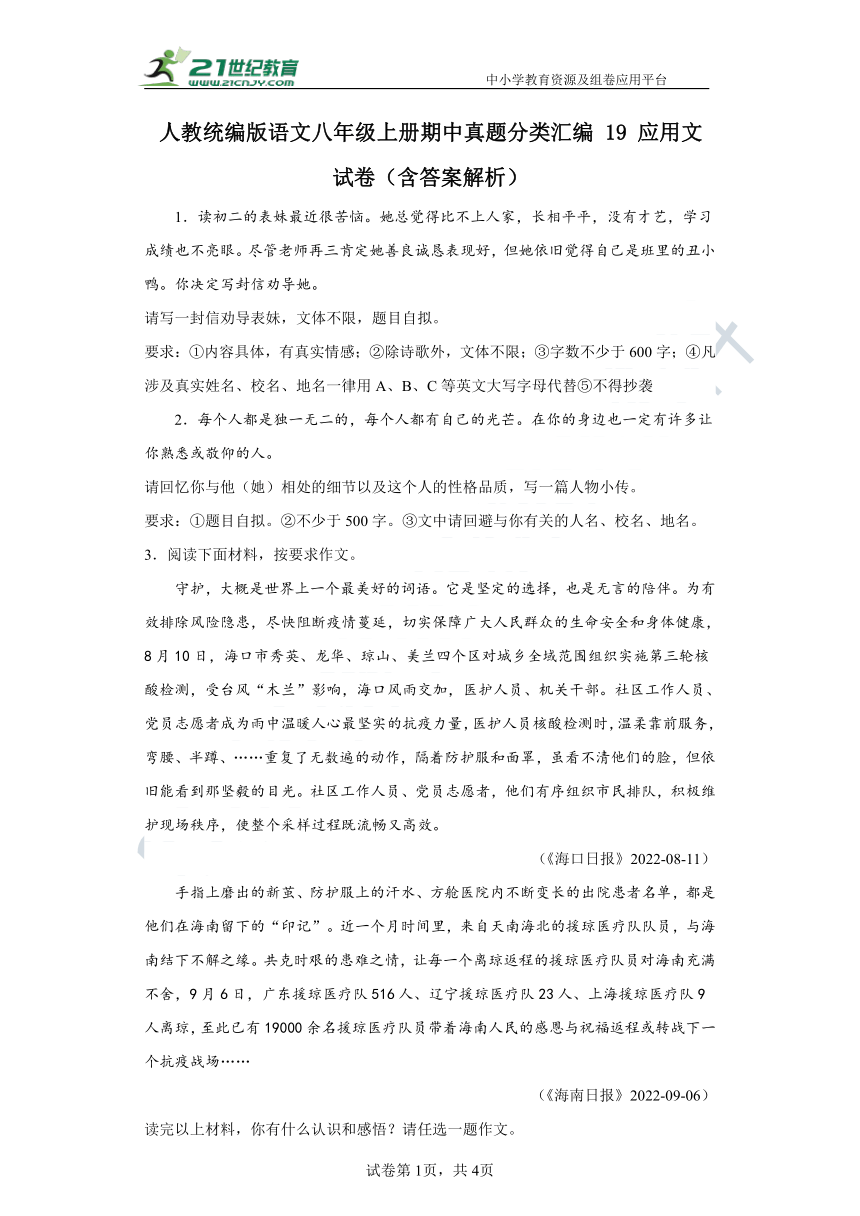 55673f1b25e5597c9ca7ebc72a6db0a0.png