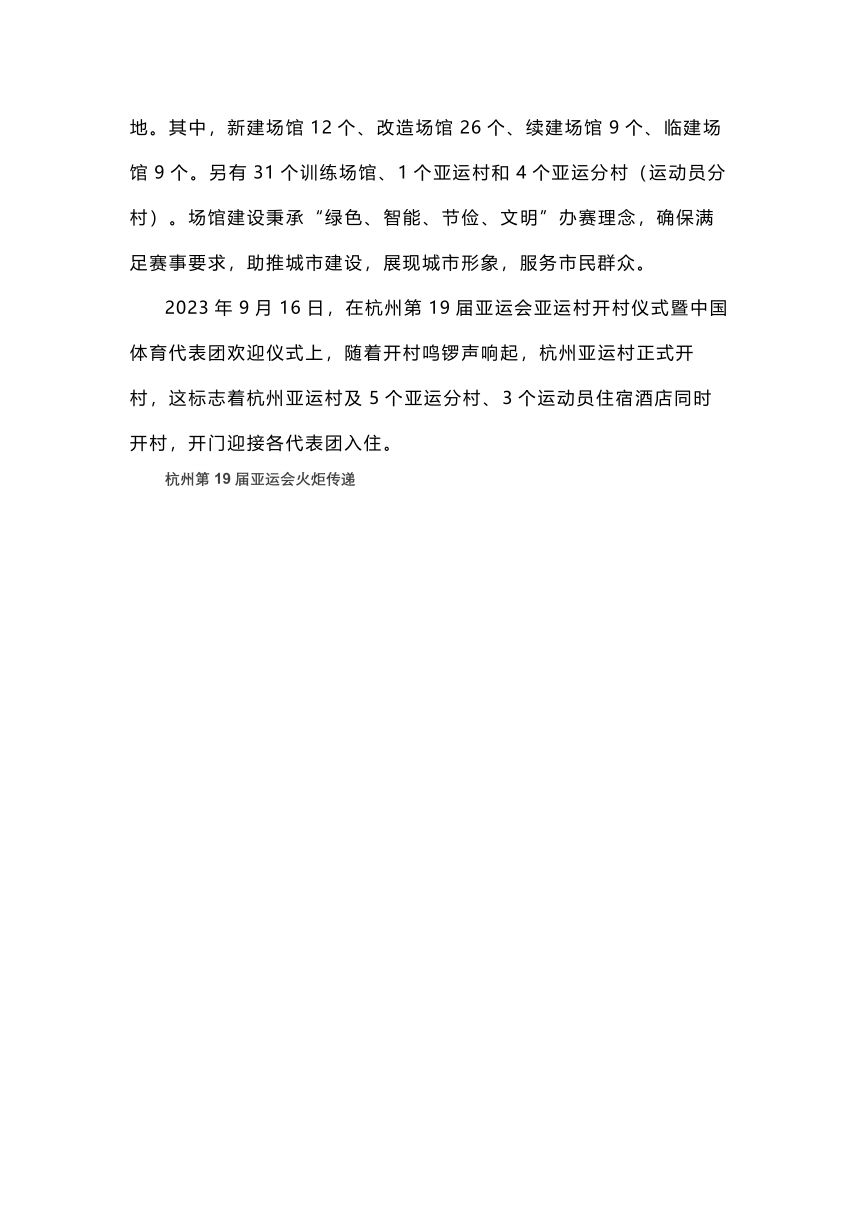 56172ff531f83f4003c08da0d136b866.png