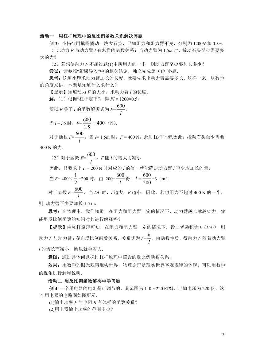 94e4924ad2e3286407d139b1ab5396b5.png
