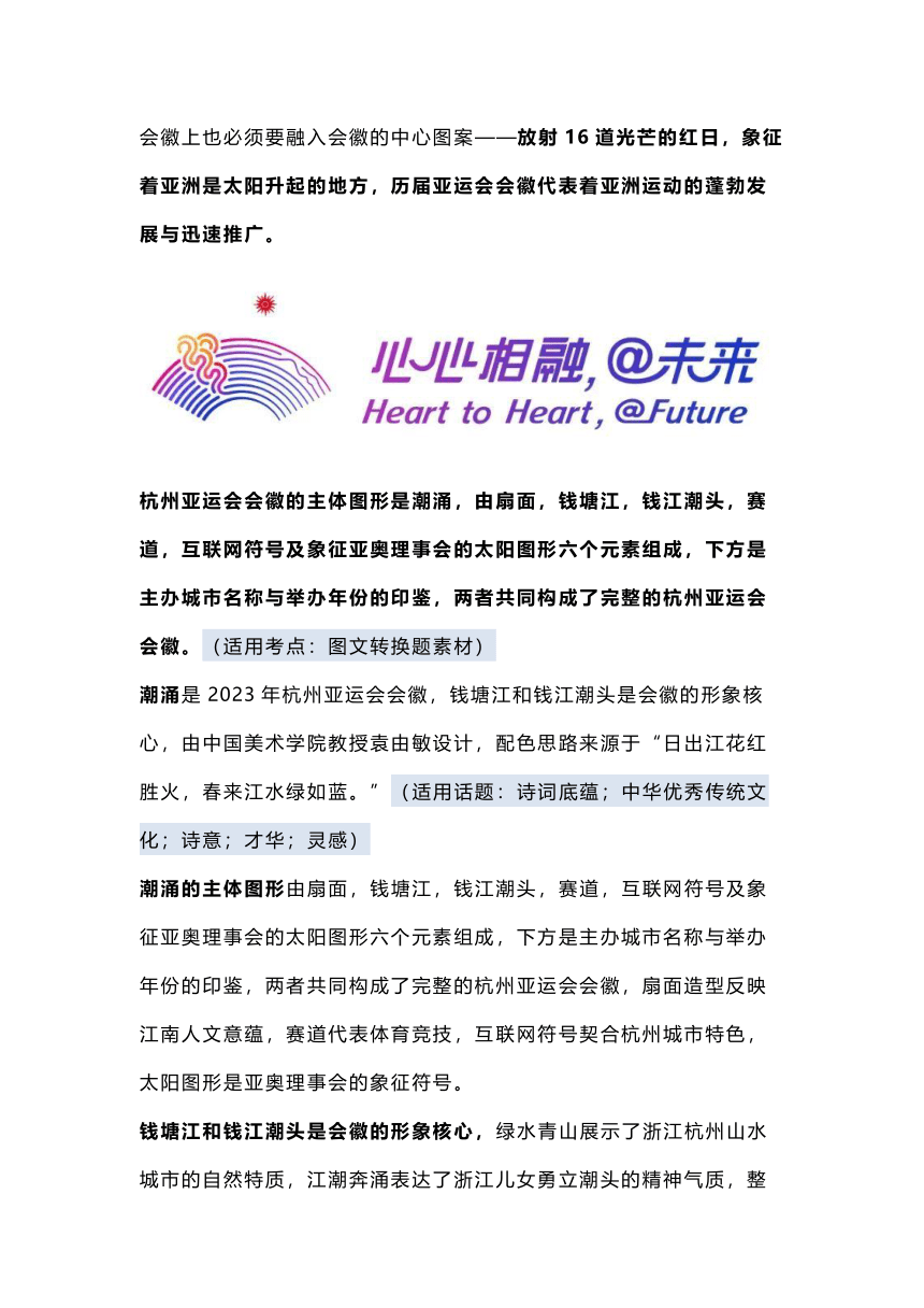 abbffeb2f5603098a9f692333a1955c9.png