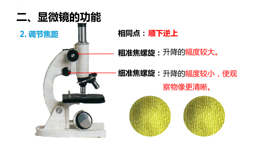 ef5b75772ac4d17f219076a87d745a5a.png