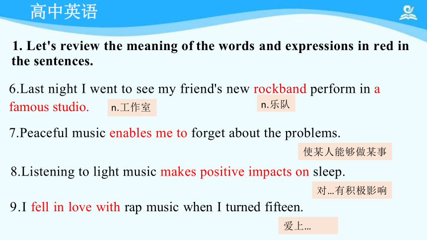 Unit 5 Music Revision of Words and Expressions 课件（19张PPT）高中英语 新人教版 必修二