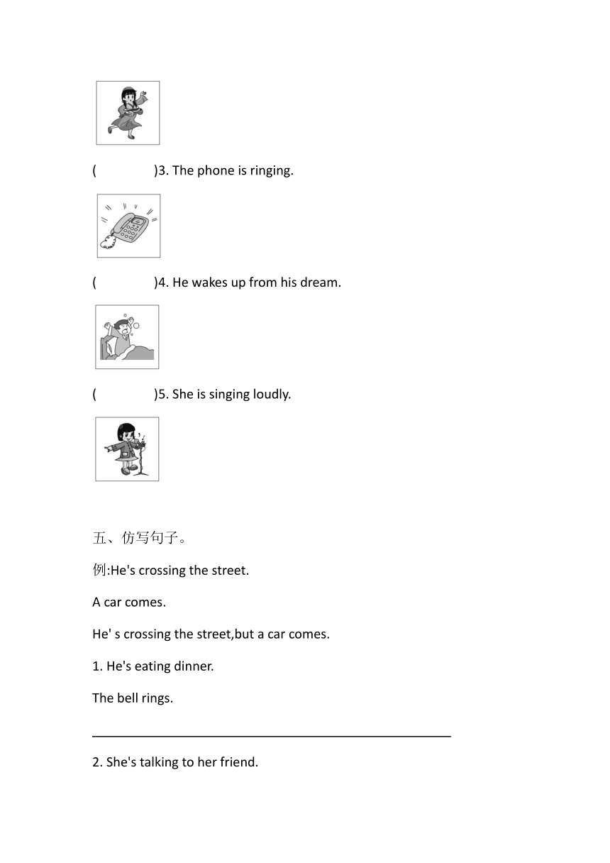 外研版（三起）六年级下册Module  5练习（含答案）