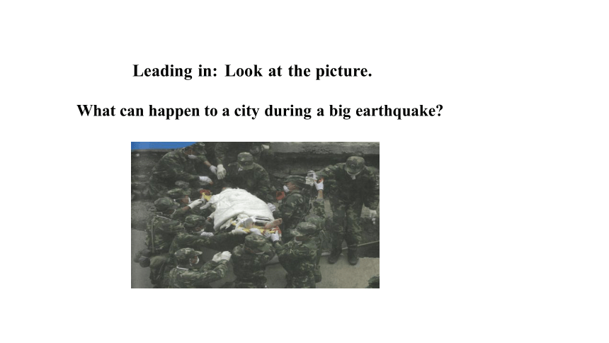 Unit 4 Natural Disasters Reading and Thinking 课件（共30张PPT）