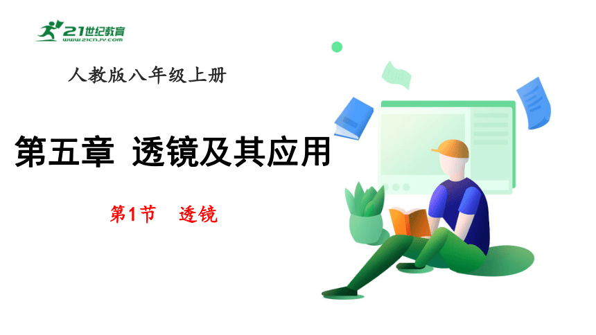 16b158f3c729031a1c243d9db15f5ee5.png