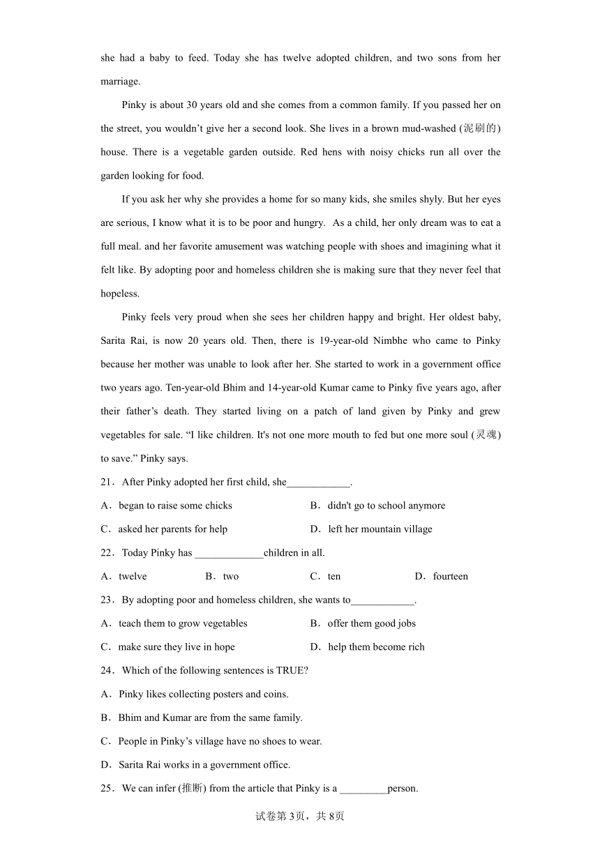 Unit 3 Topic 1 What’s your hobby A卷基础篇（含解析）