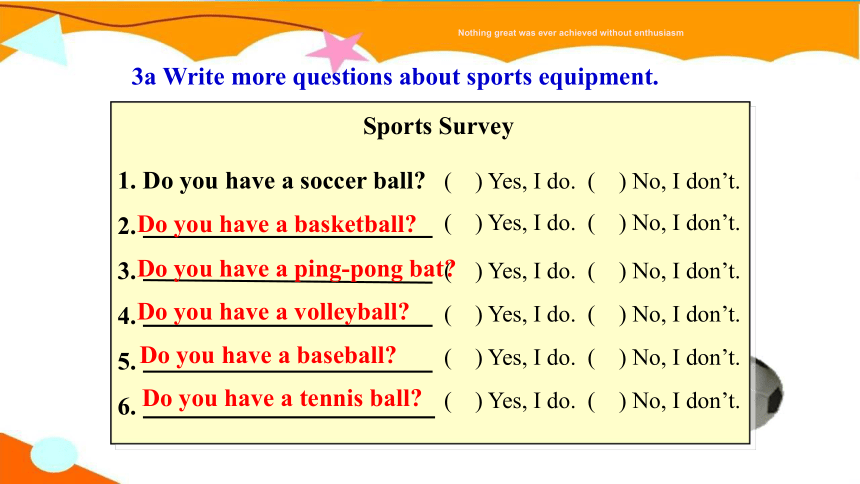 人教版七年级上册 Unit 5 Do you have a soccer ball?Section B 3a-Self Check 课件 (共26张PPT)