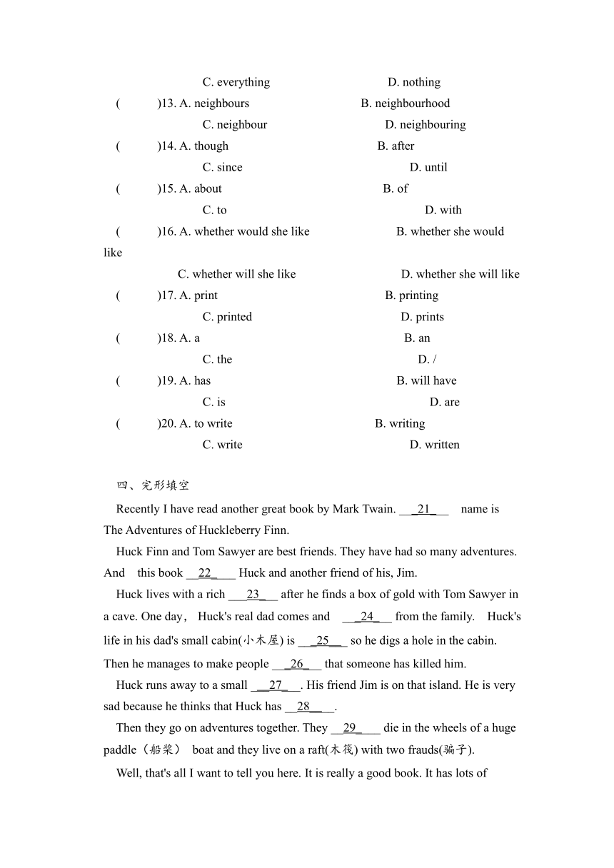 Module7 Unit3Language in use同步练习（含答案，共3课时）外研版九年级上册