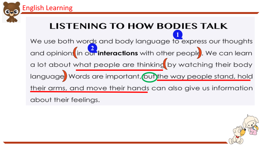 人教版（2019）选择性必修 第一册Unit 4 Body Language Reading and Thinking 课件(共19张PPT 内嵌视频)