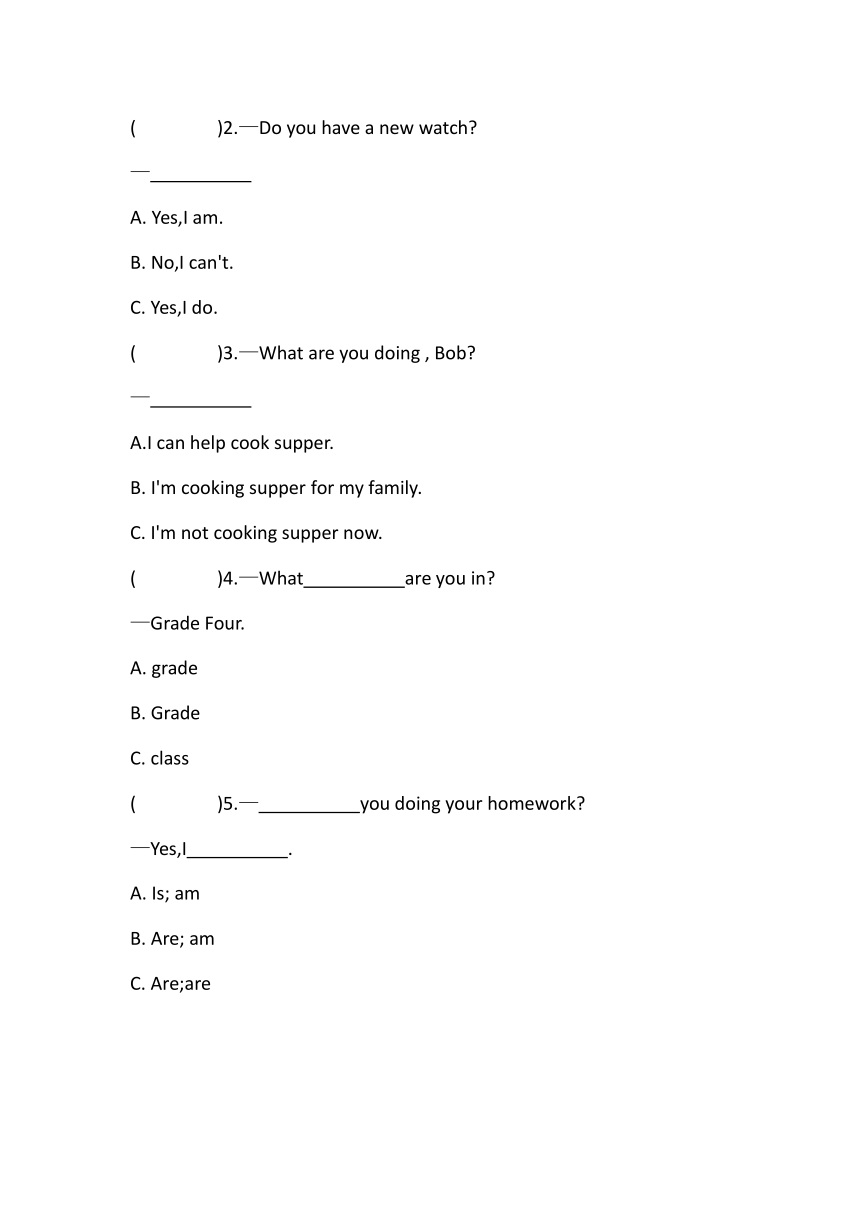 科普版英语四年级下册Lesson 12 Revision单元卷（含答案）