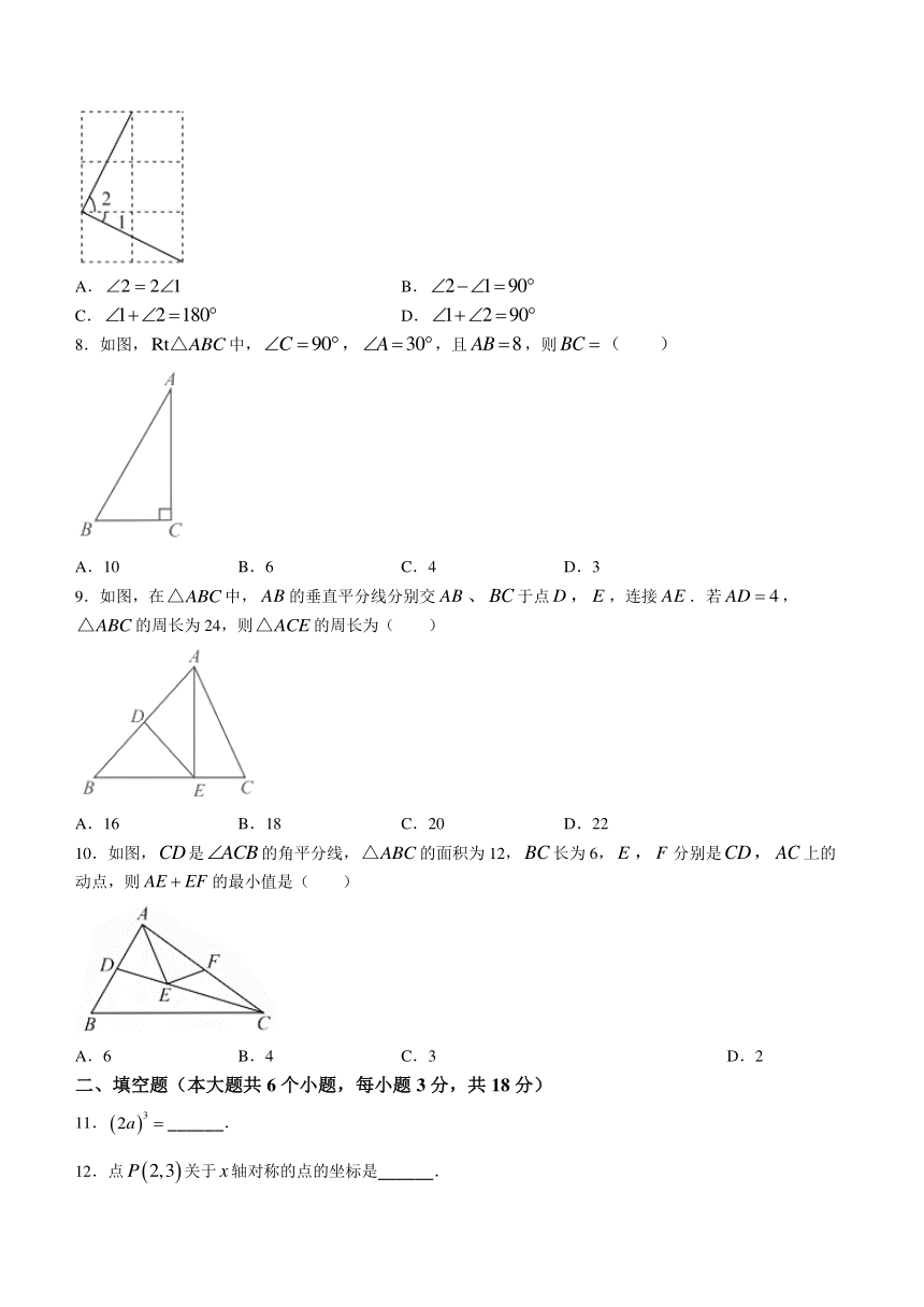 2888aa6794ff5b1ef1471382554ba765.png