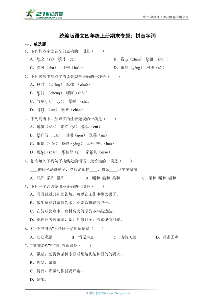 319c6cf94dd9680382afbb37a43d1d75.png