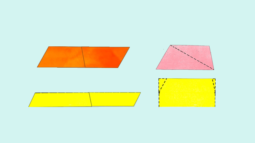 （2023秋新插图）人教版五年级数学上册 6-3 梯形的面积（第1课时）（课件）