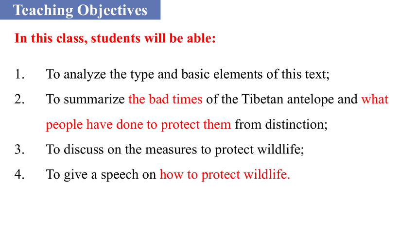 人教版（2019）必修 第二册Unit 2 Wildlife protection Reading and Thinking 课件(共25张PPT)