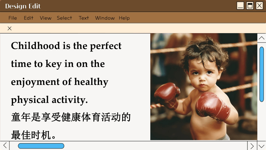 北师大版（2019）必修 第一册Unit 2 Sports and Fitness VIEWING WORKSHOP PHYSICAL FITNESS AND HEALTH课件 (共16张PPT)