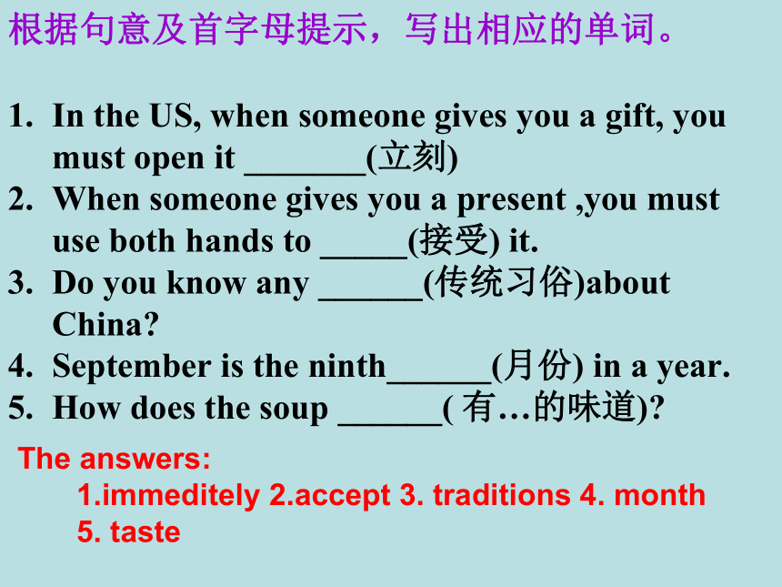 外研版  八年级上册  Module 11 Way of life  Unit 1 In China, we open a gift later.(共24张PPT)