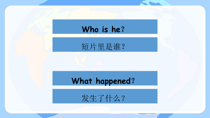 Module 1  Unit 2 How are you? 课件(共23张PPT)
