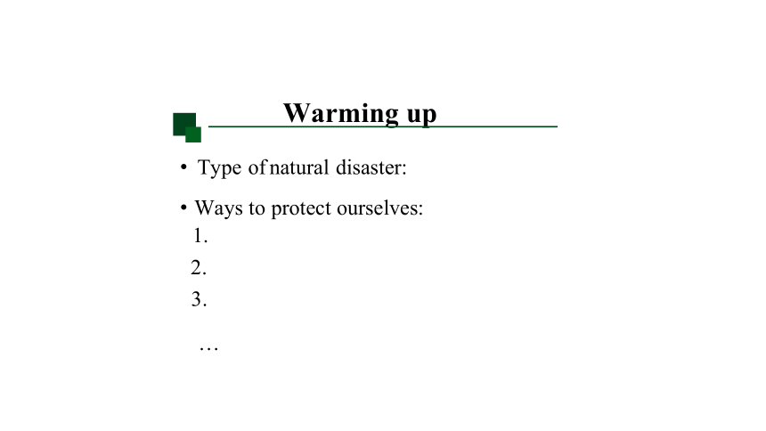Unit 4 Natural Disasters Listening and Talking 课件（共19张PPT）
