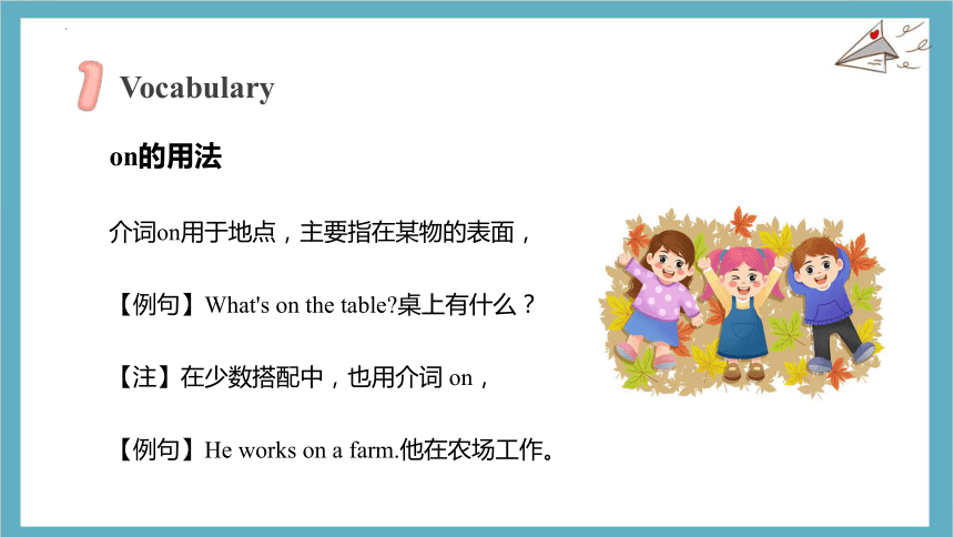 Module 3 Unit 9  At home 课件(共50张PPT)