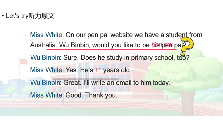 Unit 4 I Have A Pen Pal Part B Let’s Talk 课件(共41张PPT)-21世纪教育网