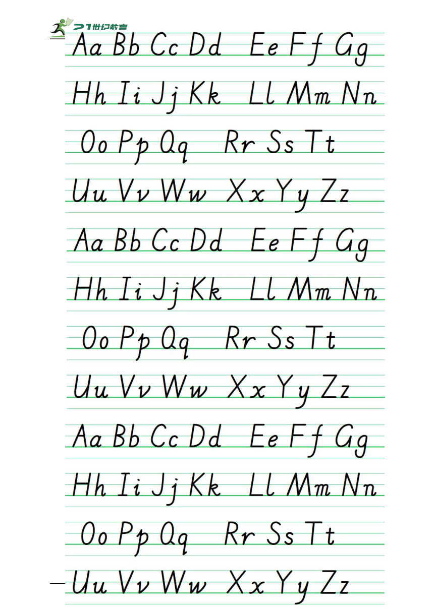 26个字母手写体小卡片（可直接打印使用）