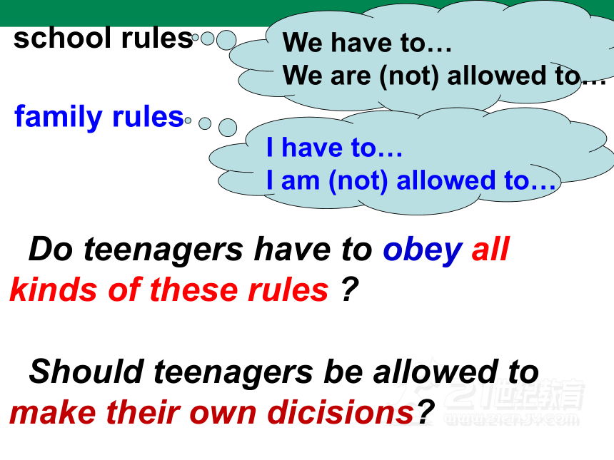 新课标Unit 7 Section B Reading 课件（人教新目标九年级Unit 7 Teenagers should be allowed to choose their own clothe