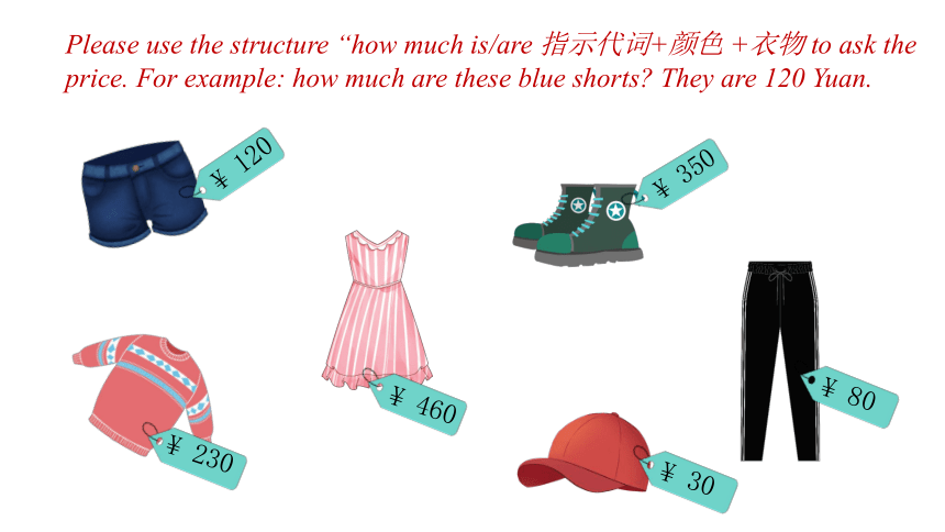 Unit 7 第二课时 Section A Grammar Focus（3a-3c) 课件【大单元教学】人教版七年级英语上册Unit 7 How much are these socks