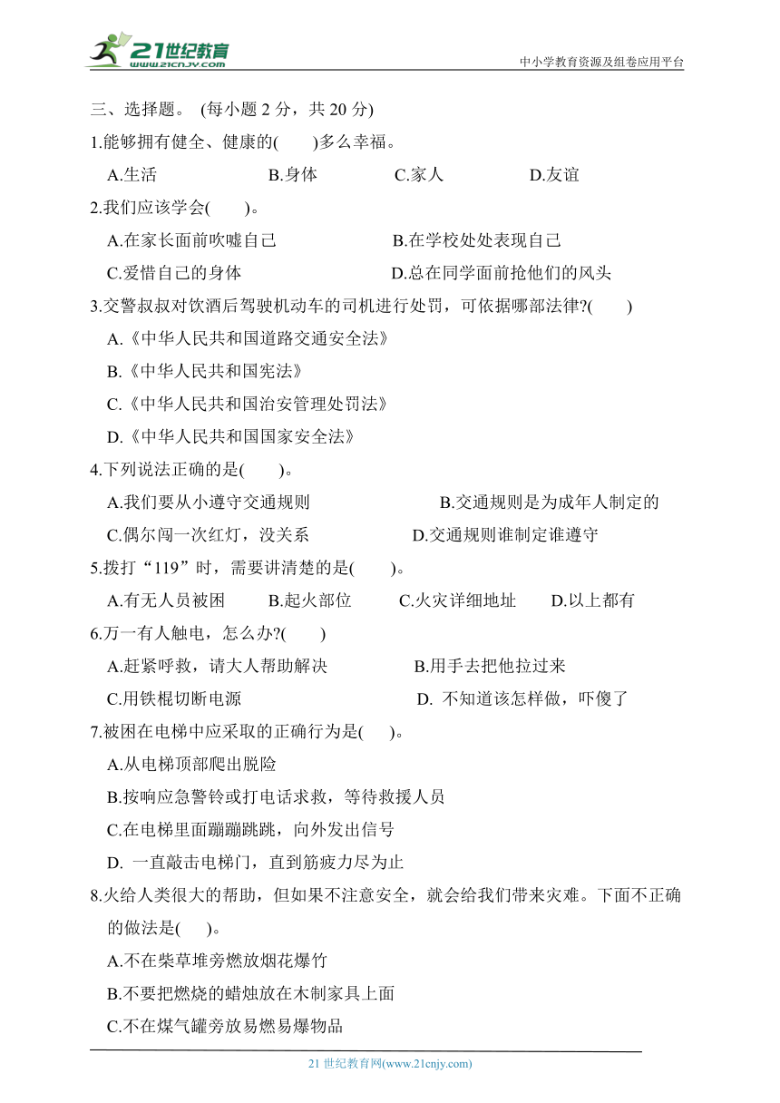 6bb50973f4d11b70d531dd26b216d530.png