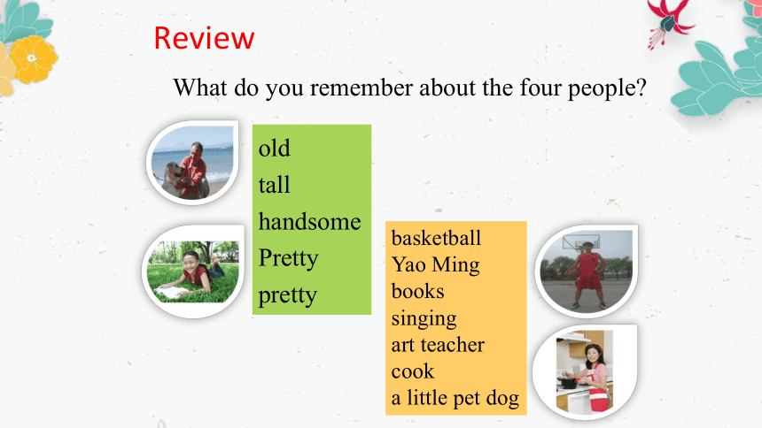 Unit 1  Lesson 2 What Do They Look Like?课件(第二课时) (共18张PPT)