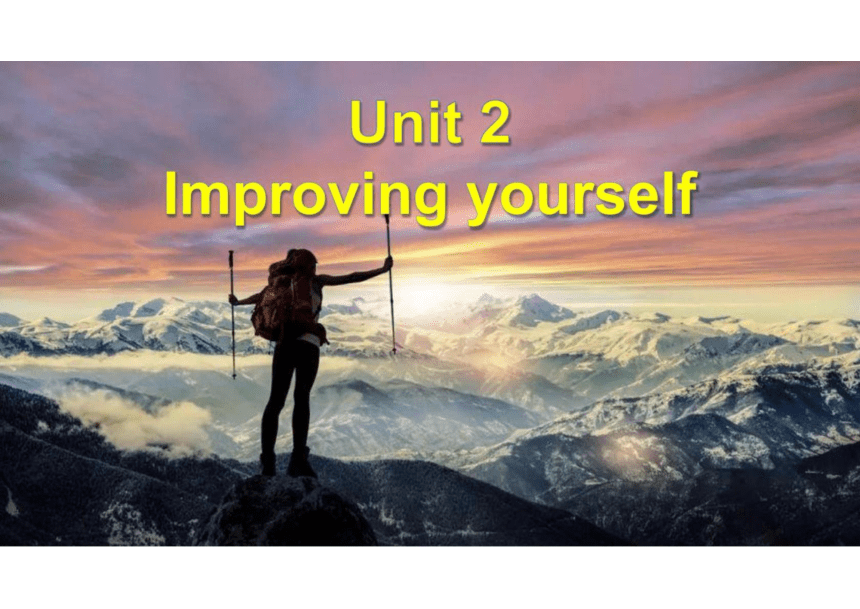 外研版（2019）选择性必修 第二册Unit 2 Improving yourself Developing ideas课件(共26张PPT)