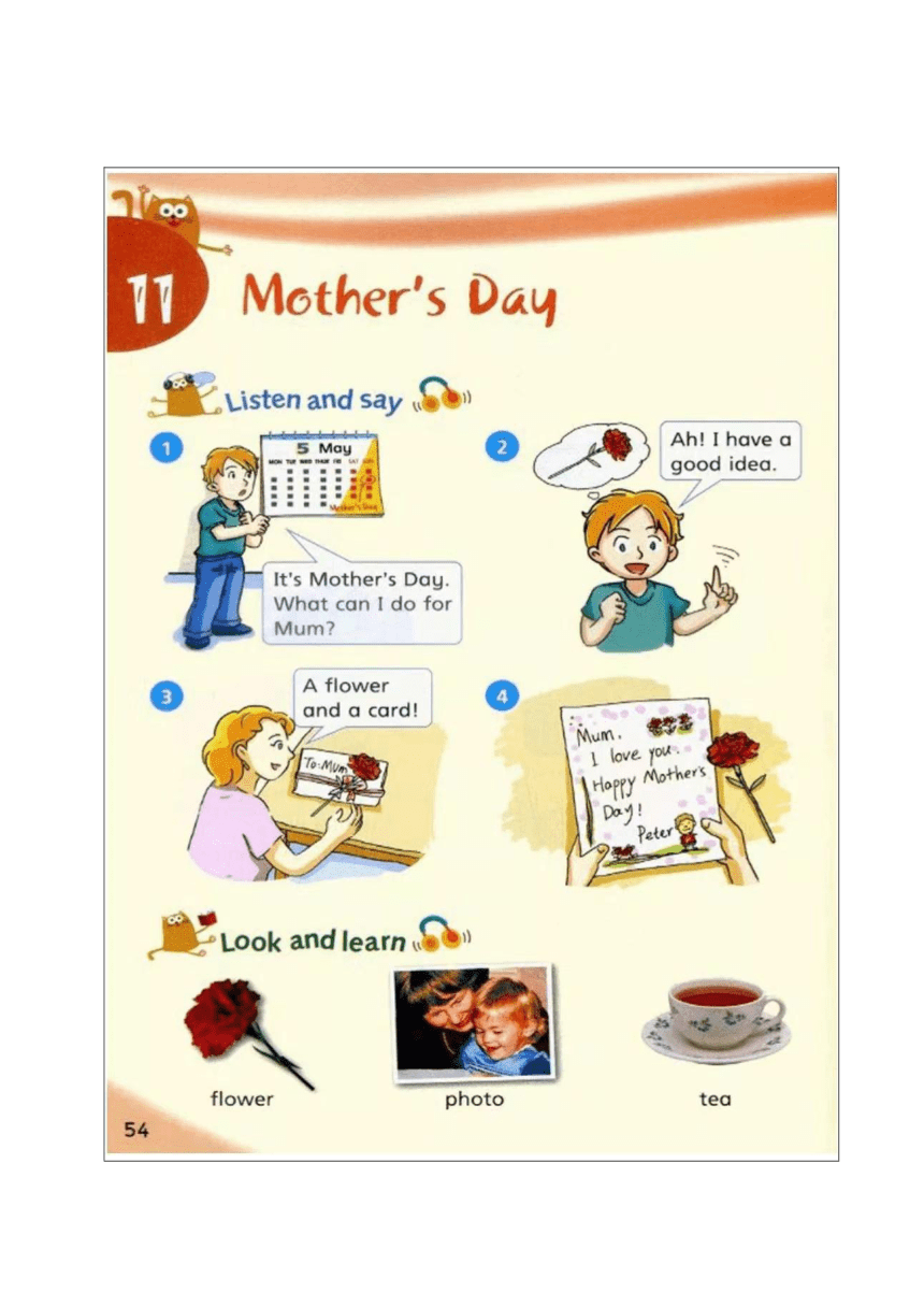 Module 4  Unit 11 Mother's Day  Period 4: Chinese Mother’s Day （复习拓展课）表格式教案
