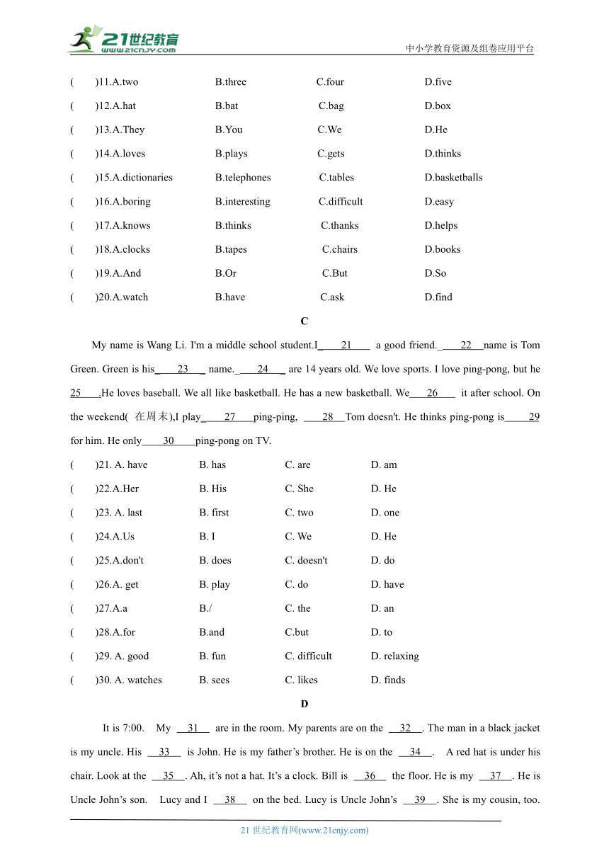 Unit 5 Do you have a soccer ball？完形填空专练 （精编word版  带答案）