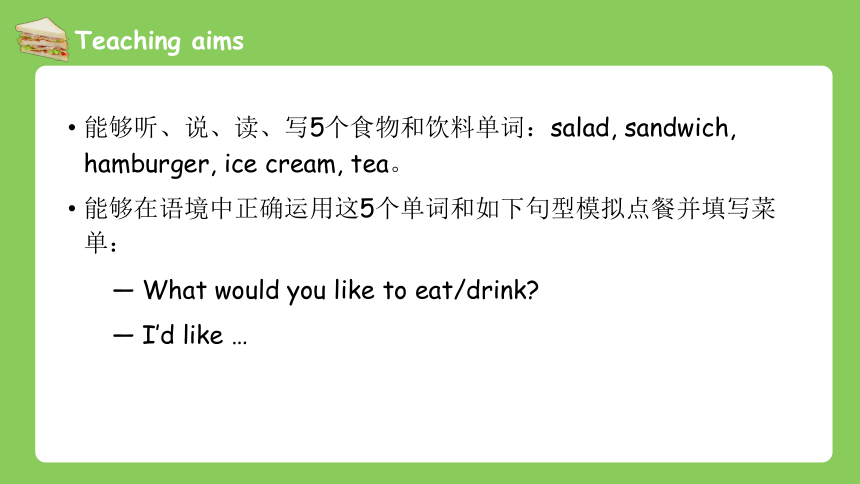 Unit 3 What would you like let's learn Part A Let’s learn课件(共28张PPT)