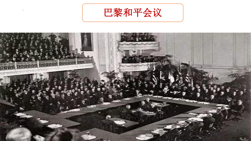 五年级下册3.9《中国有了共产党》第一课时 课件（共17张PPT，含内嵌视频）