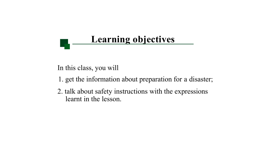 Unit 4 Natural Disasters Listening and Talking 课件（共19张PPT）